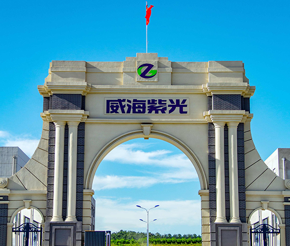 公海彩船6600(中国游)官方网站