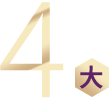 公海彩船6600(中国游)官方网站