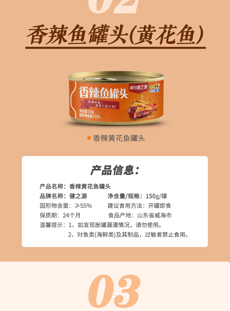 1-2211301G3442G 4.jpg