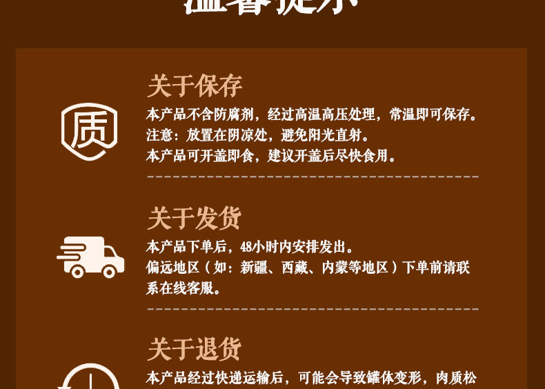 1-2211301G350Q2 12.jpg