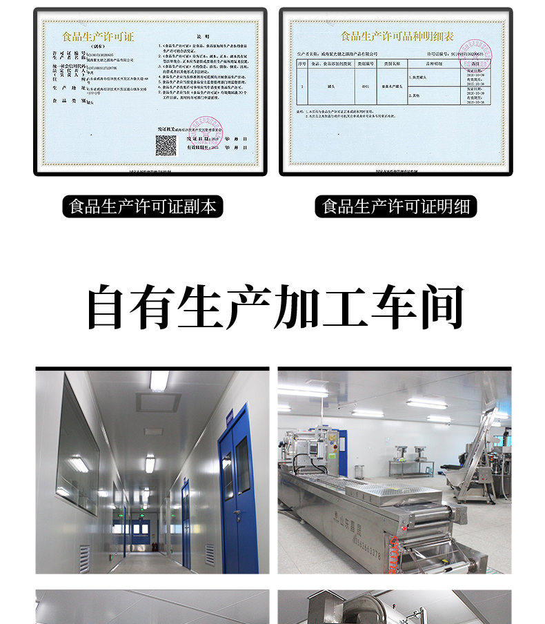 1-2211301G3521D 14.jpg