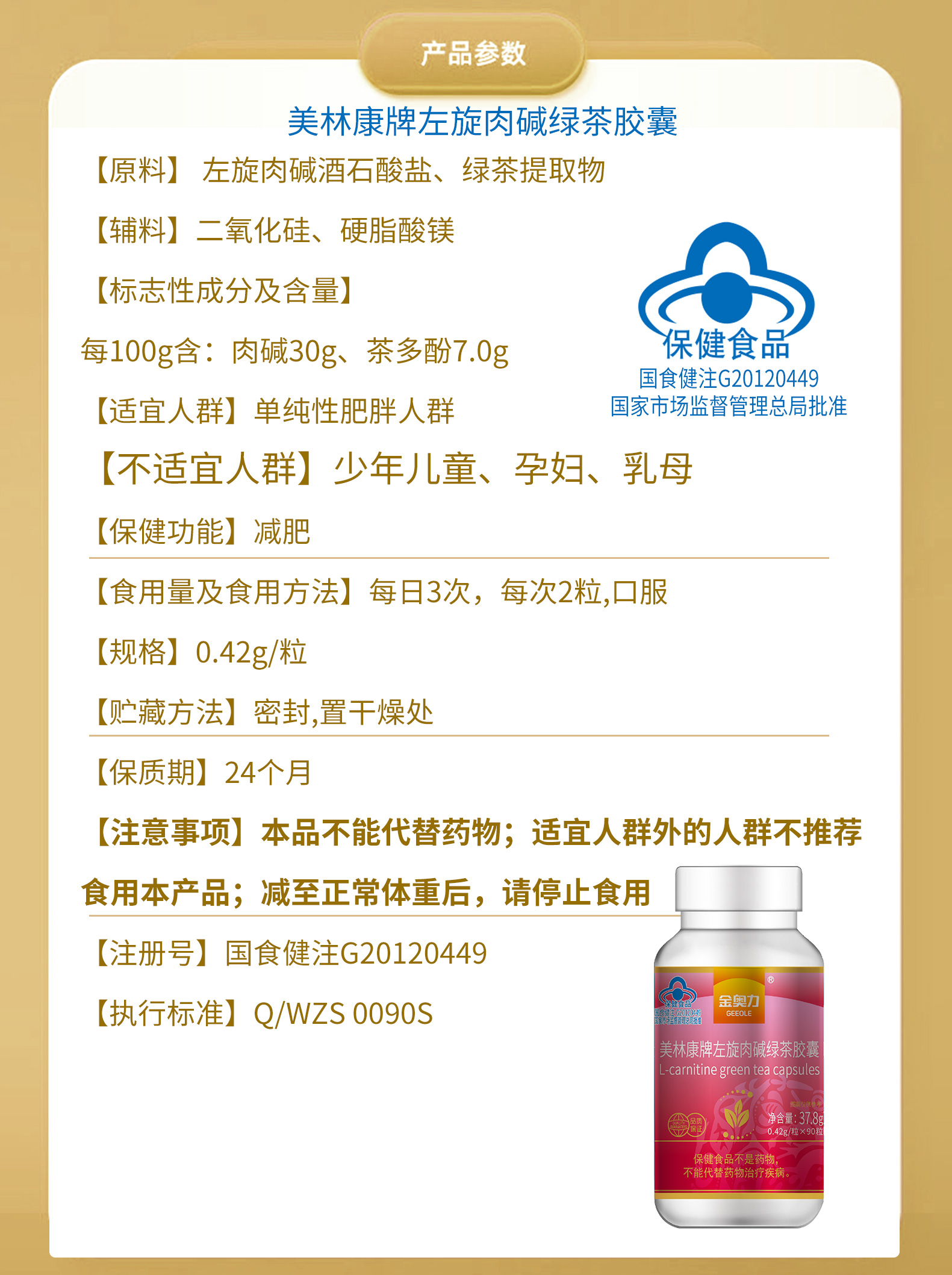1-2212041501014J 23.jpg
