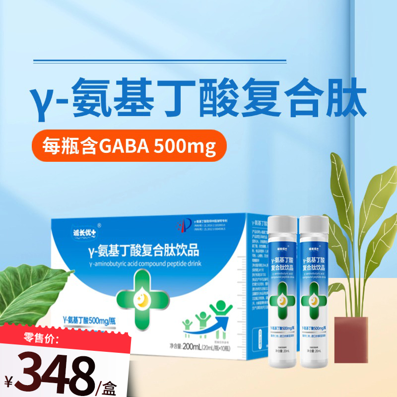 公海彩船6600(中国游)官方网站