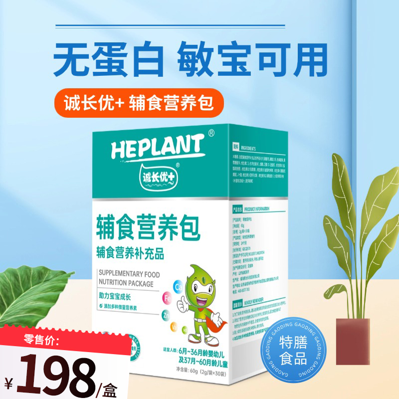公海彩船6600(中国游)官方网站