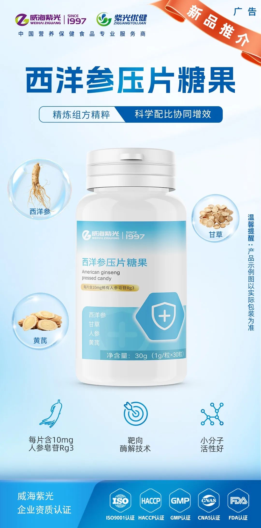 2-250430110229560 微信图片_20250430091913.jpg