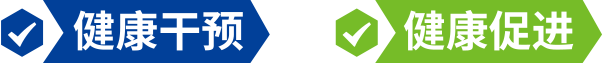 实现蹊径2
