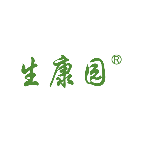 生康园