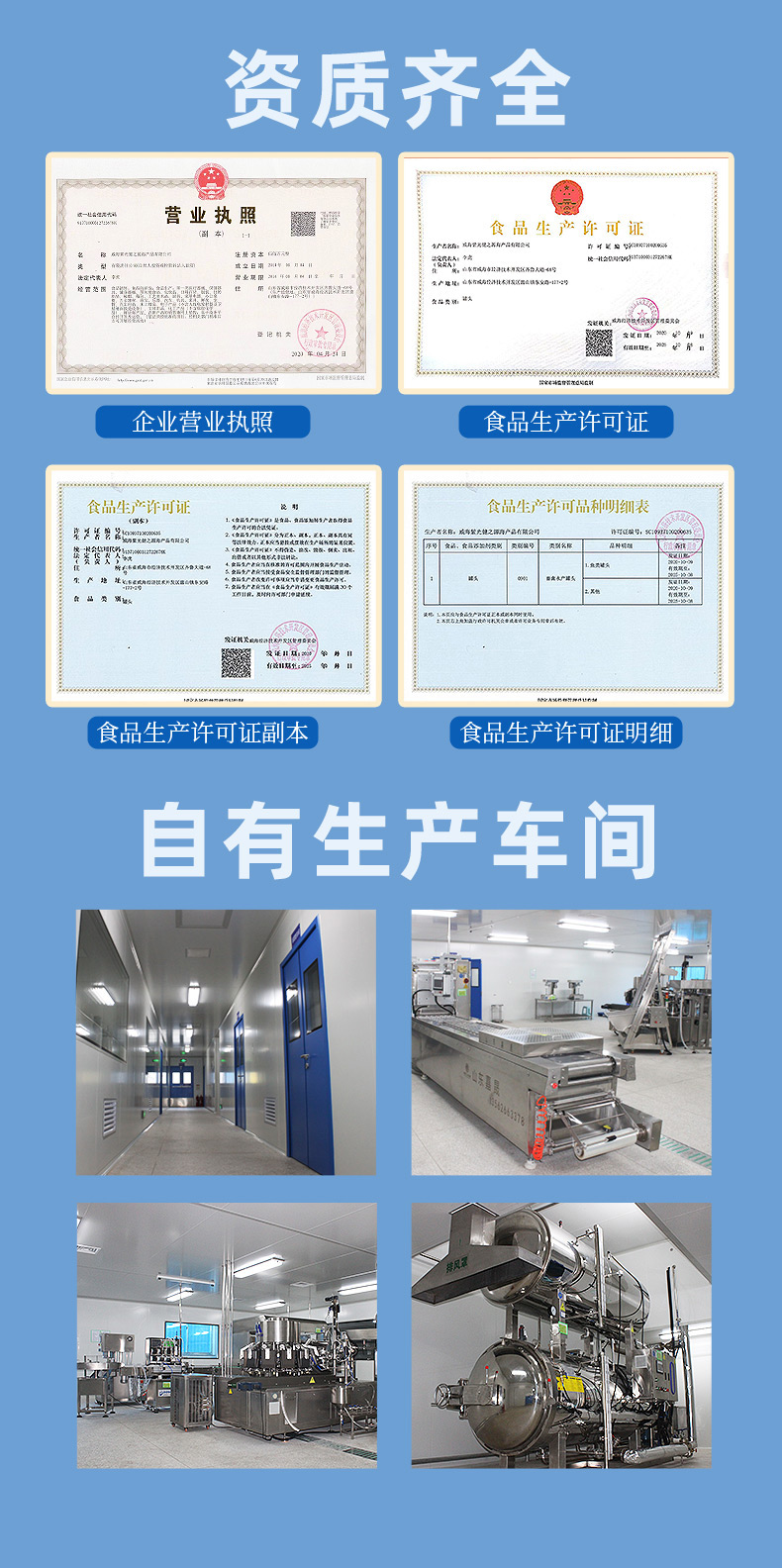 1-2212141G303P6 12.jpg