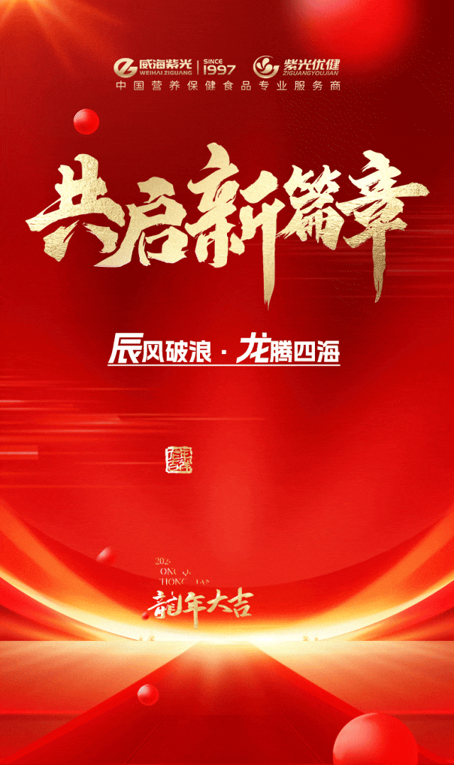 2-24052G42T2561 2-24052G42T2561