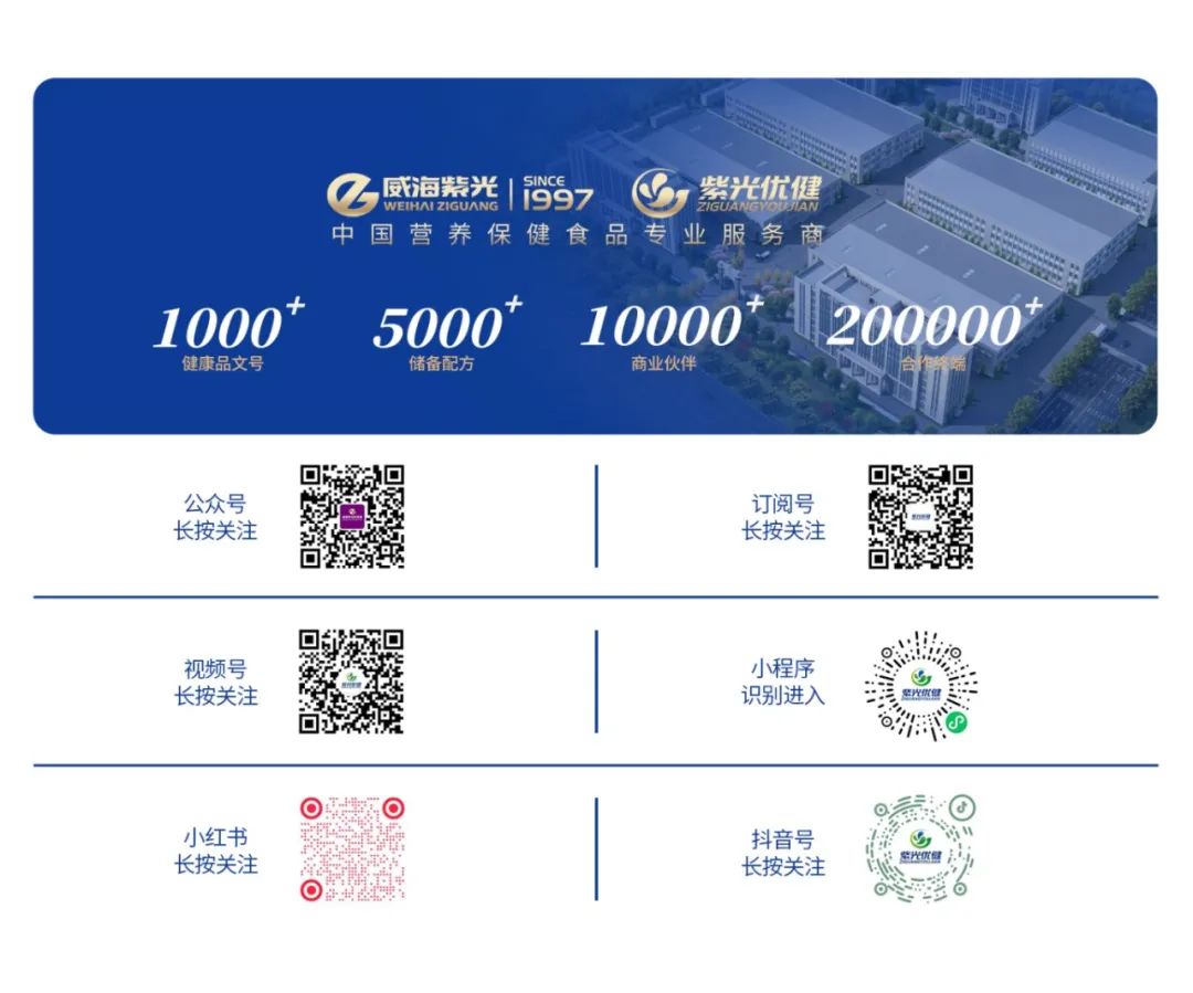 2-24052G44110H8