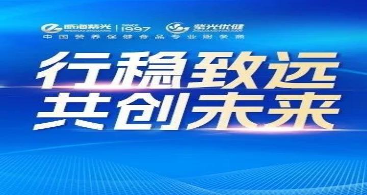 展会回首 | 2024韩博会，公海彩船6600杰出亮相，感恩每一次相
