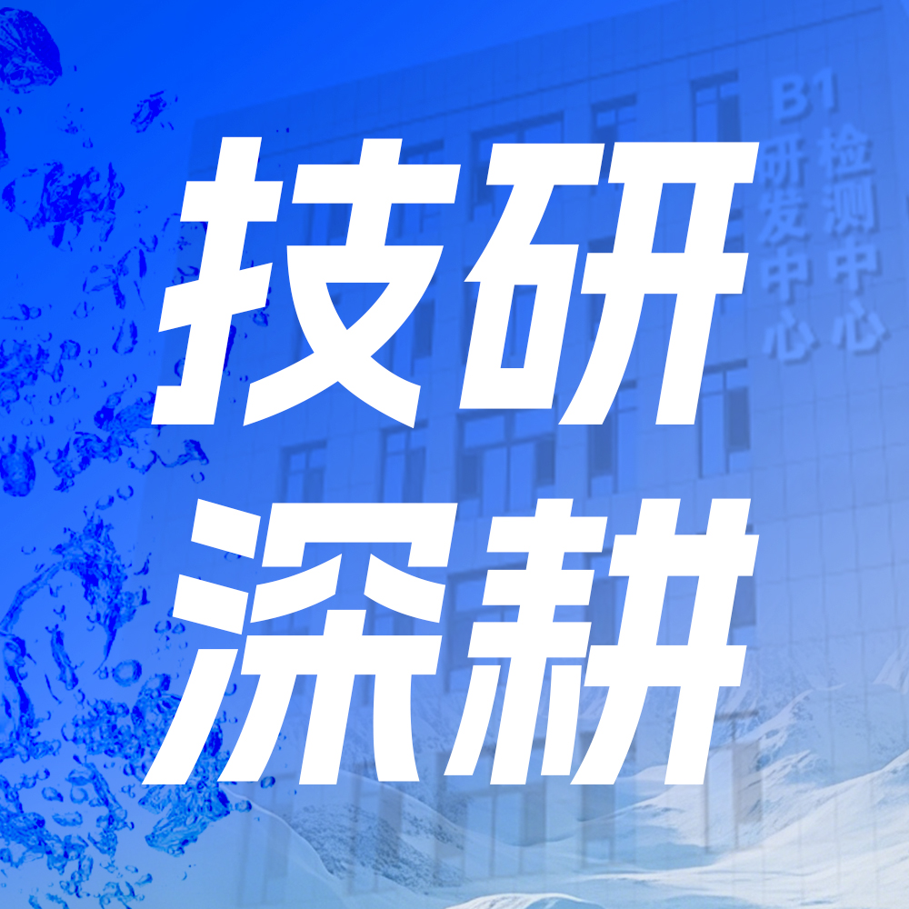 【技研深耕】公海彩船6600改革工艺，开启健康零食渗入新时期